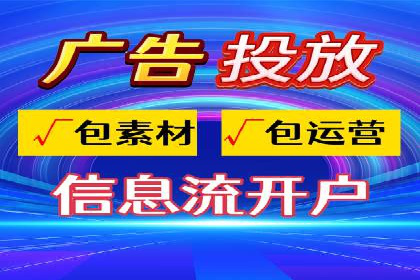 医疗行业SEM推广策略：成功提升患者咨询量