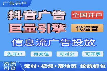 百度竞价赚钱的五大经典案例揭秘